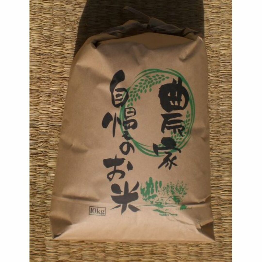 栃木米、コシヒカリ（R５年産）玄米１０kg、農家直送の自家米 食品/飲料/酒の食品(米/穀物)の商品写真