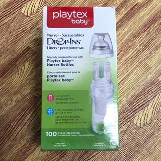 playtex baby 新品未開封(哺乳ビン)