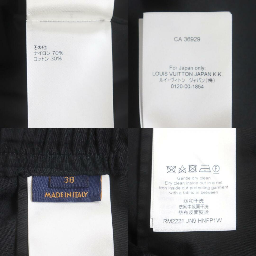 LOUIS VUITTON - 極美品 LOUIS VUITTON ルイヴィトン 2022年製 LOUIS VUITTON - 極美品 LOUIS VUITTON ルイヴィトン 2022年製