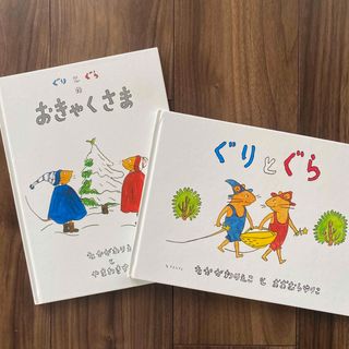 福音館書店 - 絵本 まとめ売り(¥21000相当) 20冊セットの通販｜ラクマ