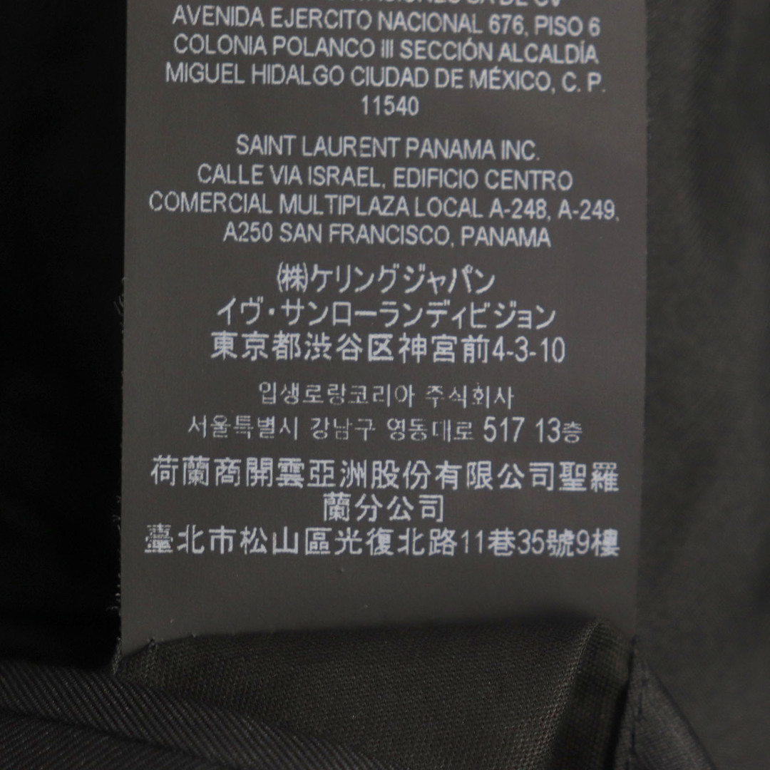 Saint Laurent(サンローラン)の極美品 SAINT LAURENT PARIS サンローランパリ 2021年製 687349 ウール 裏地シルク100% シングル テーラードジャケット ブラック 46 175/92A イタリア製 メンズ メンズのジャケット/アウター(テーラードジャケット)の商品写真