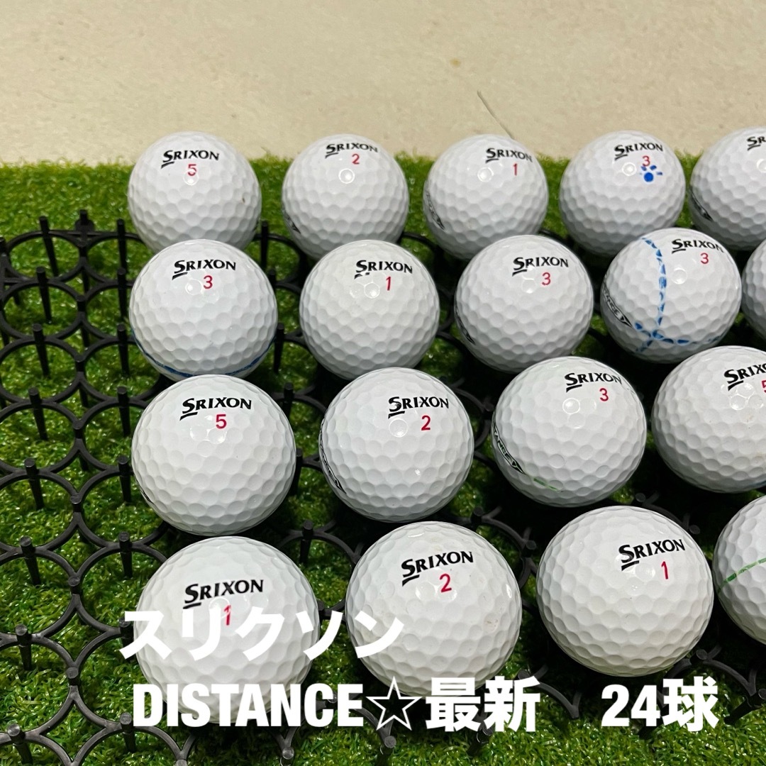 Srixon(スリクソン)のスリクソン　DISTANCE☆最新　24球　S、Aランク スポーツ/アウトドアのゴルフ(その他)の商品写真