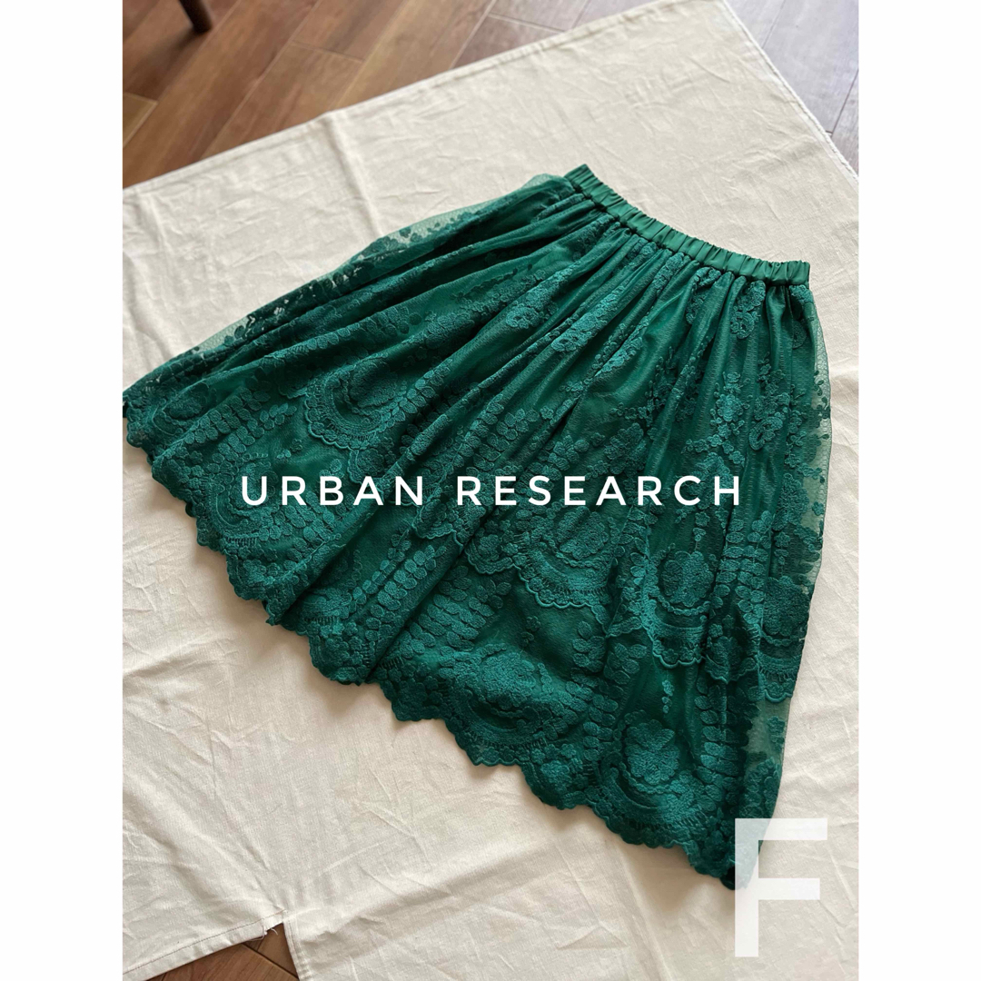 URBAN RESEARCH(アーバンリサーチ)の美品　アーバンリサーチ　フレアースカート　チュールレース　植物刺繍　グリーン レディースのスカート(ひざ丈スカート)の商品写真