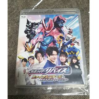 DVD 仮面ライダー 555 ファイズ 全巻セット 全13巻の通販 by やま's