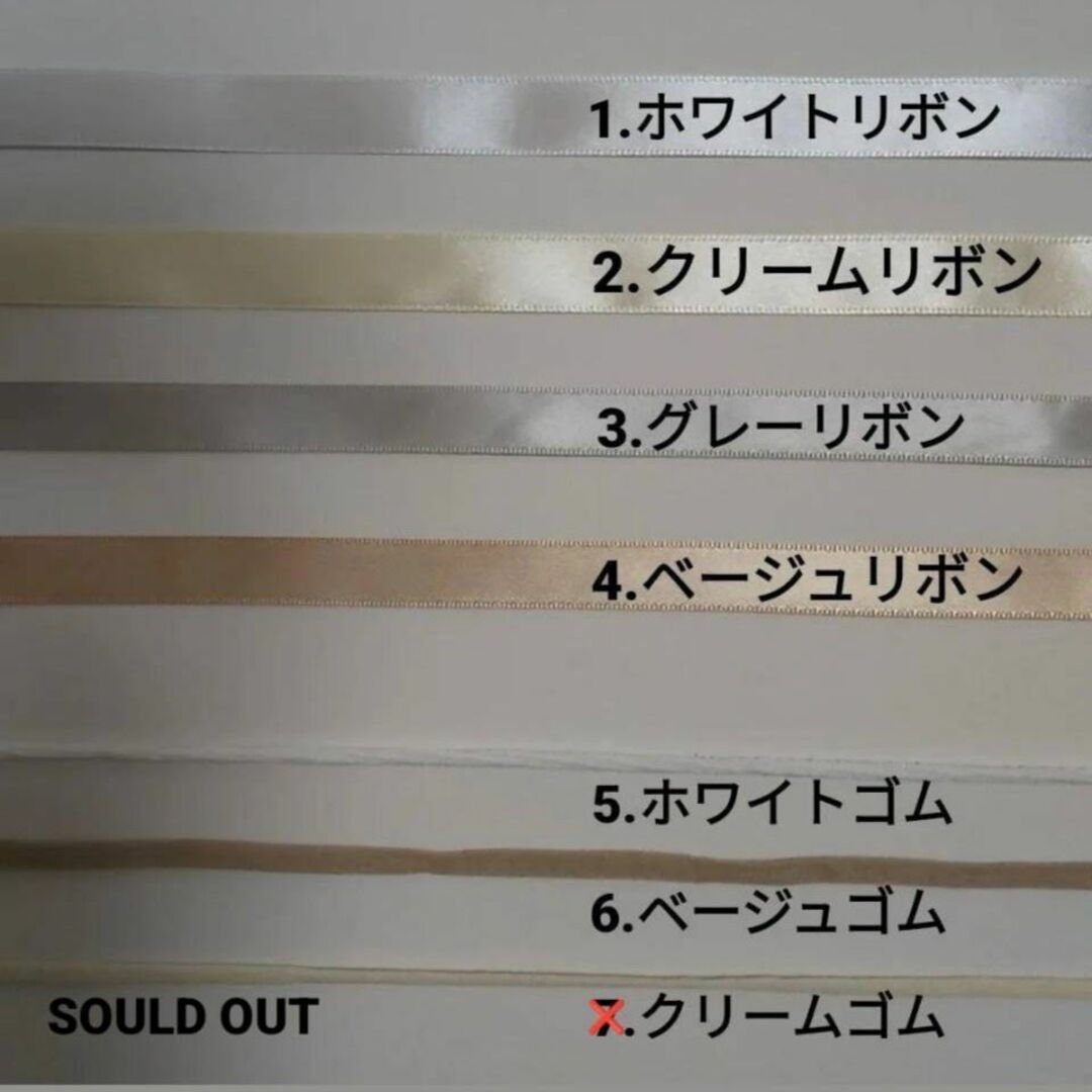 《ミニクラウンM》ベビークラウン バースデークラウン 誕生日 ハーフバースデー キッズ/ベビー/マタニティのメモリアル/セレモニー用品(その他)の商品写真