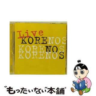 【中古】 Live　KORENOS/ＣＤ/XQCJ-1001(ジャズ)