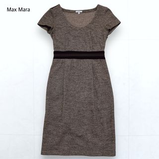 マックスマーラ(Max Mara)のマックスマーラ 白タグ ツイード ワンピース ウエストマーク ブラウン 38(ひざ丈ワンピース)