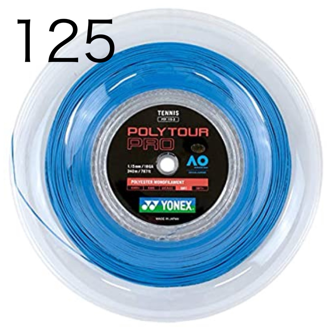 YONEX(ヨネックス)のヨネックス ポリツアープロ 125　200mロール　YONEX　ブルー スポーツ/アウトドアのテニス(その他)の商品写真
