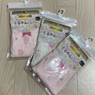 ローズマダム(Rosemadame)の新品 ローズマダム マタニティショーツ くるみんショーツ M-L 3枚(マタニティ下着)