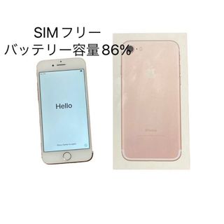 アイフォーン(iPhone)のiPhone7 本体(スマートフォン本体)