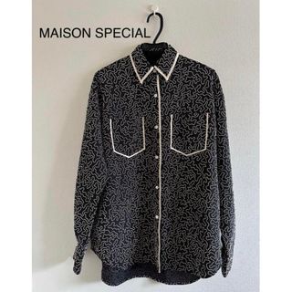 MAISON SPECIAL - maison special 2wayチュールフリルトップ グレーの