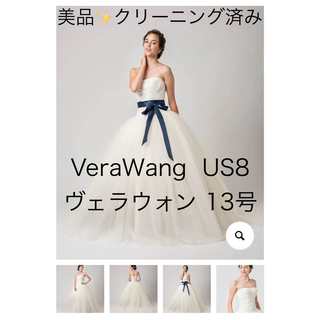 ヴェラウォン フォーマル/ドレスの通販 2,000点以上 | Vera Wangの