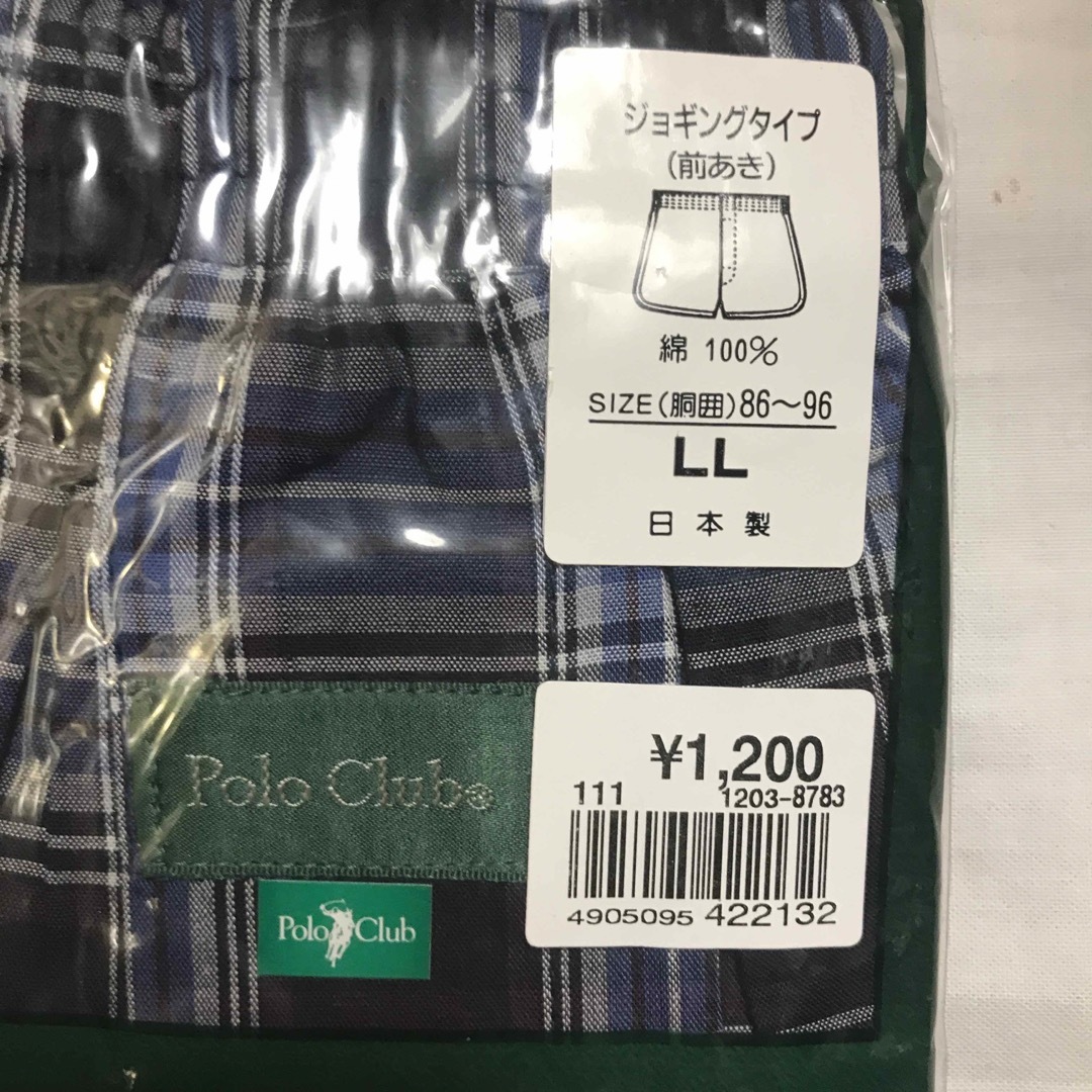 Polo Club(ポロクラブ)の柄パンツ　POLO CLUB  LL メンズのアンダーウェア(トランクス)の商品写真