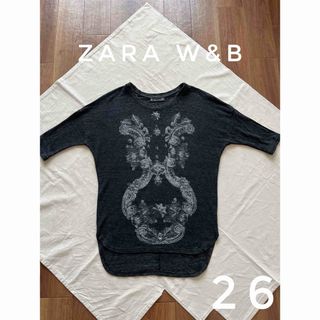 ザラ(ZARA)のZARA ザラ　Tシャツ　ドロップショルダー　ダークグレー　プリント　七分袖(Tシャツ(長袖/七分))