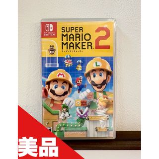 コヲヂ様専用出品(家庭用ゲームソフト)