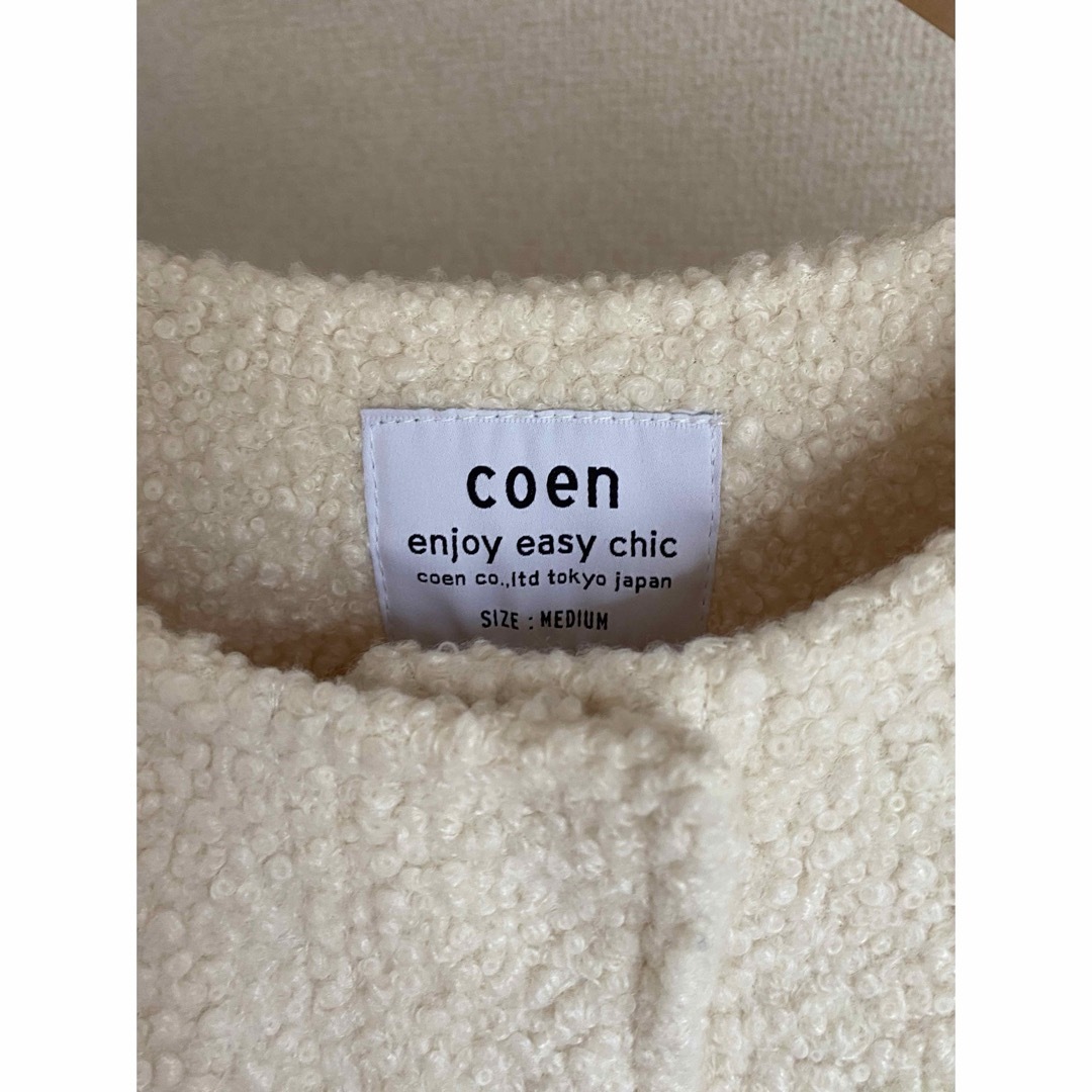 coen(コーエン)の【美品】coenコーエン　ループヤーンノーカラーコート　M ナチュラル レディースのジャケット/アウター(その他)の商品写真