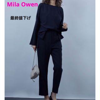 ミラオーウェン(Mila Owen)のMila Owen ミラオーウェン★接結風 ディテール テーパード セットアップ(スーツ)