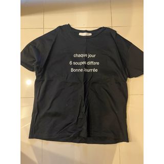 STAMP AND  DIARY utiliteロゴT(Tシャツ(半袖/袖なし))