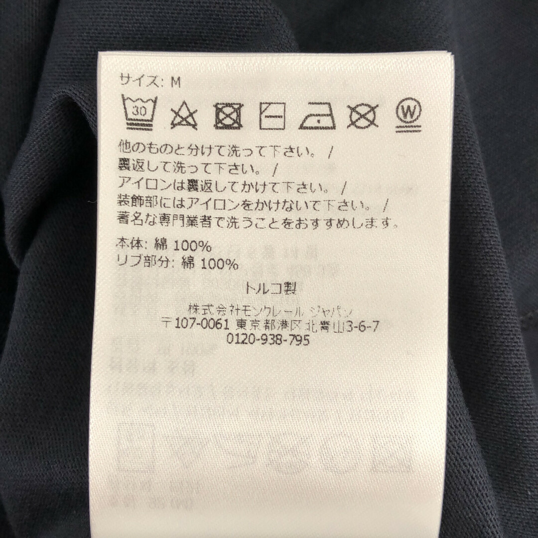 MONCLER(モンクレール)のモンクレール Tシャツ 半袖Tシャツ レディースのトップス(Tシャツ(半袖/袖なし))の商品写真