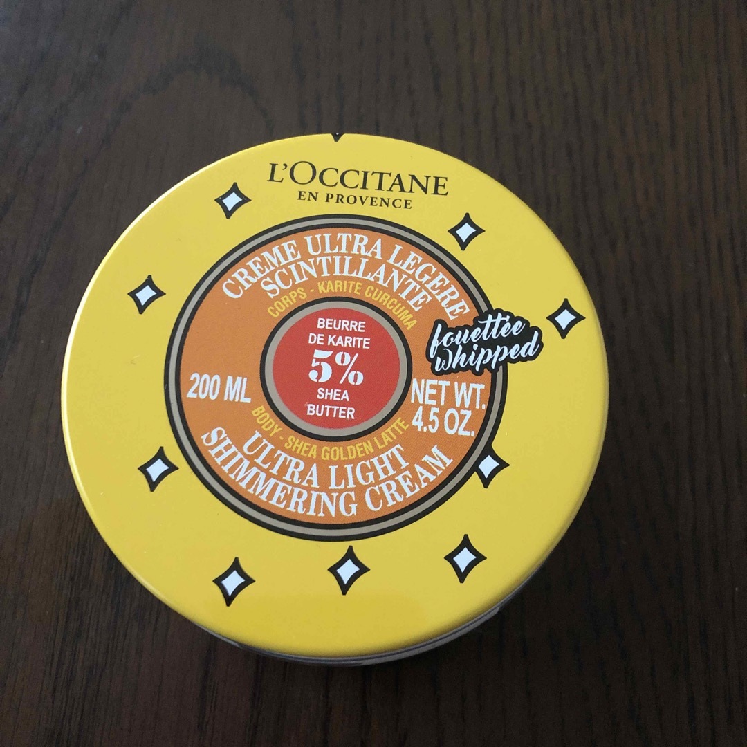 L'OCCITANE(ロクシタン)のロクシタン スパイシーオレンジラテ スノーシア ボディクリ コスメ/美容のボディケア(ボディクリーム)の商品写真