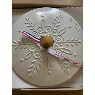 STAUBのフリマアイテム一覧 STAUBのフリマアイテム一覧