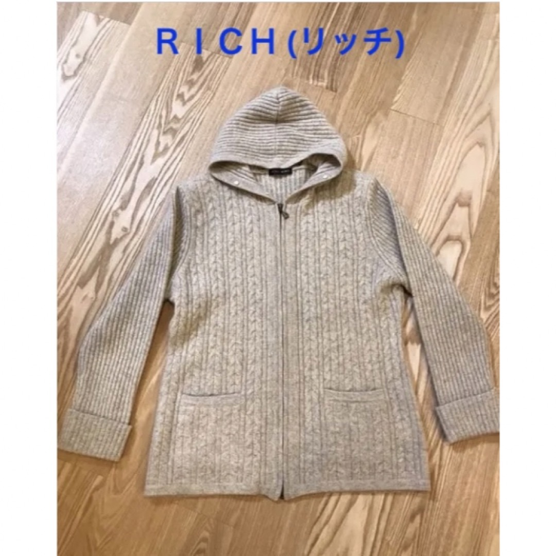 rich(リッチ)のＲＩＣＨ (リッチ)ニット カーディガン レディースのトップス(カーディガン)の商品写真