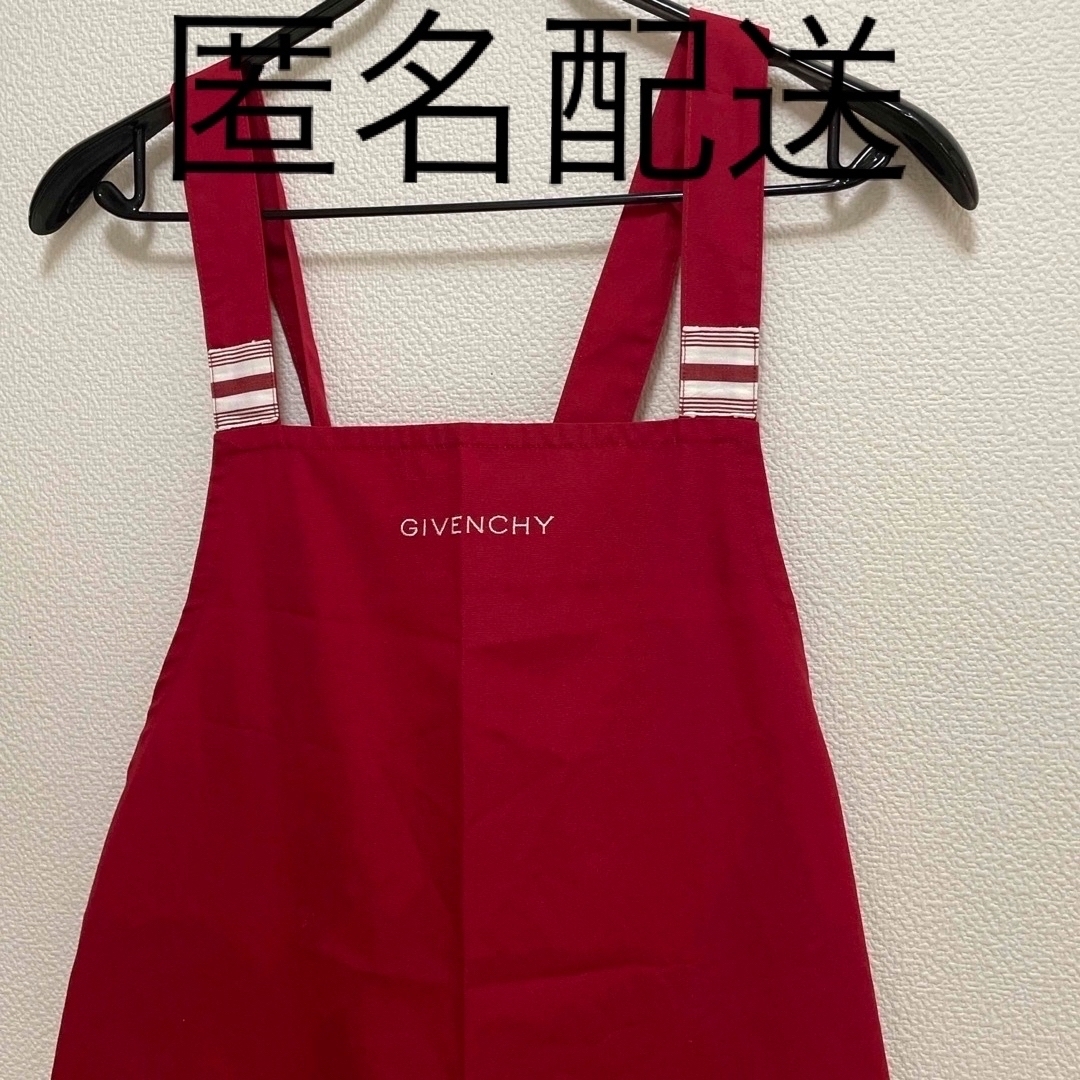 GIVENCHY(ジバンシィ)の最終値下げ🎉🎉GIVENCHY エプロン赤 レディースのレディース その他(その他)の商品写真