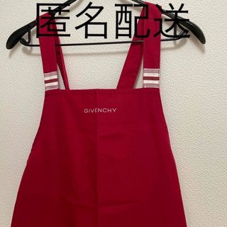 ジバンシィ(GIVENCHY)の最終値下げ🎉🎉GIVENCHY エプロン赤(その他)