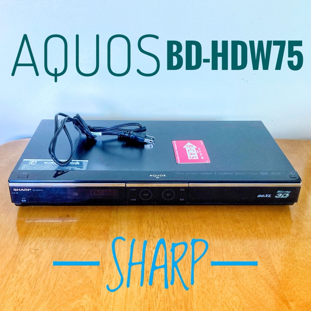 SHARP シャープ ブルーレイレコーダー HDD 320GB 難あり - レコーダー SHARP シャープ ブルーレイレコーダー HDD 320GB 難あり - レコーダー