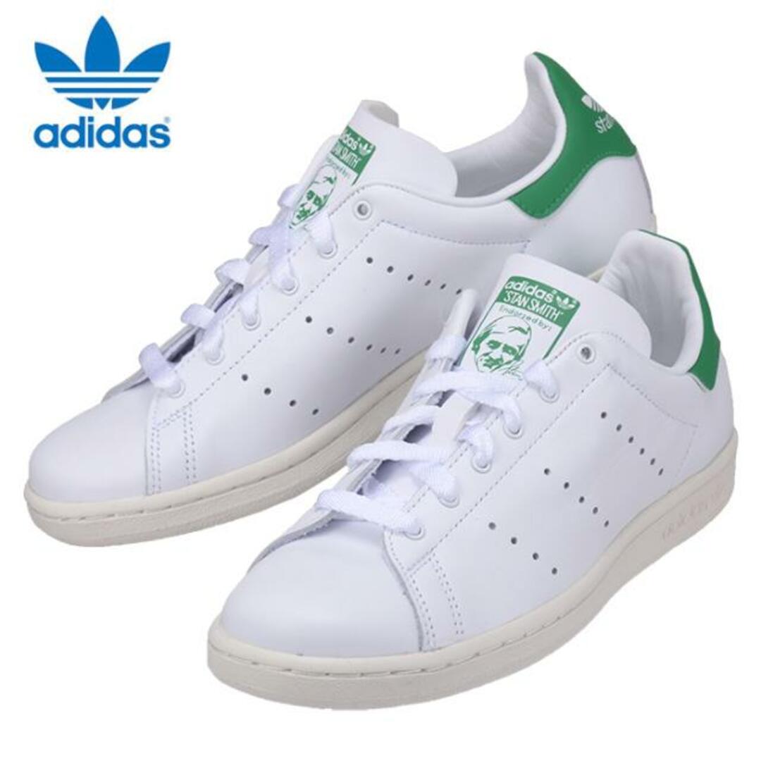 Originals（adidas）(オリジナルス)のadidas Originals アディダス オリジナルス STAN SMITH 80s スタンスミス FZ5597 メンズ スニーカー ホワイト 白 ホワイトグリーン メンズの靴/シューズ(スニーカー)の商品写真