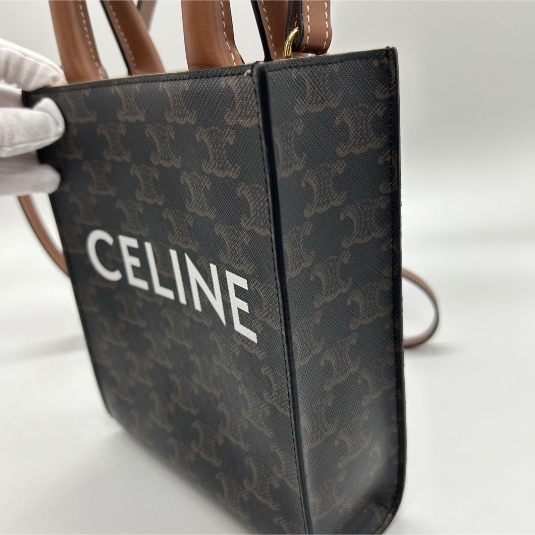 celine(セリーヌ)の【超美品】セリーヌ ミニバーティカルカバス ショルダーバッグ トリオンフ  レディースのバッグ(ショルダーバッグ)の商品写真