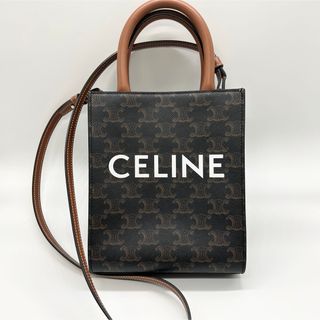 セリーヌ(celine)の【超美品】セリーヌ ミニバーティカルカバス ショルダーバッグ トリオンフ (ショルダーバッグ)