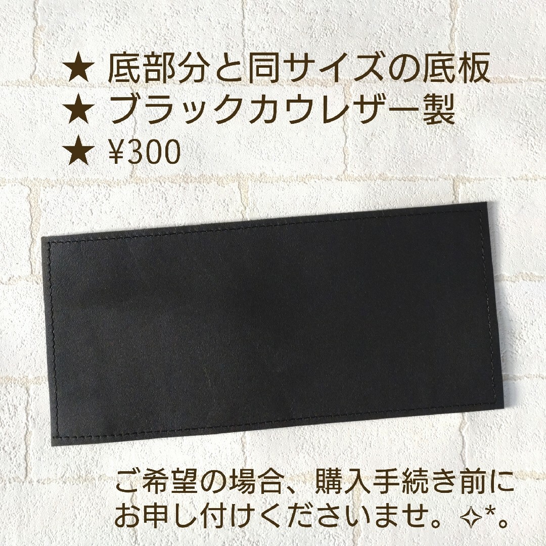 カーキ☆シープレザートートバッグ ハンドメイドのファッション小物(バッグ)の商品写真