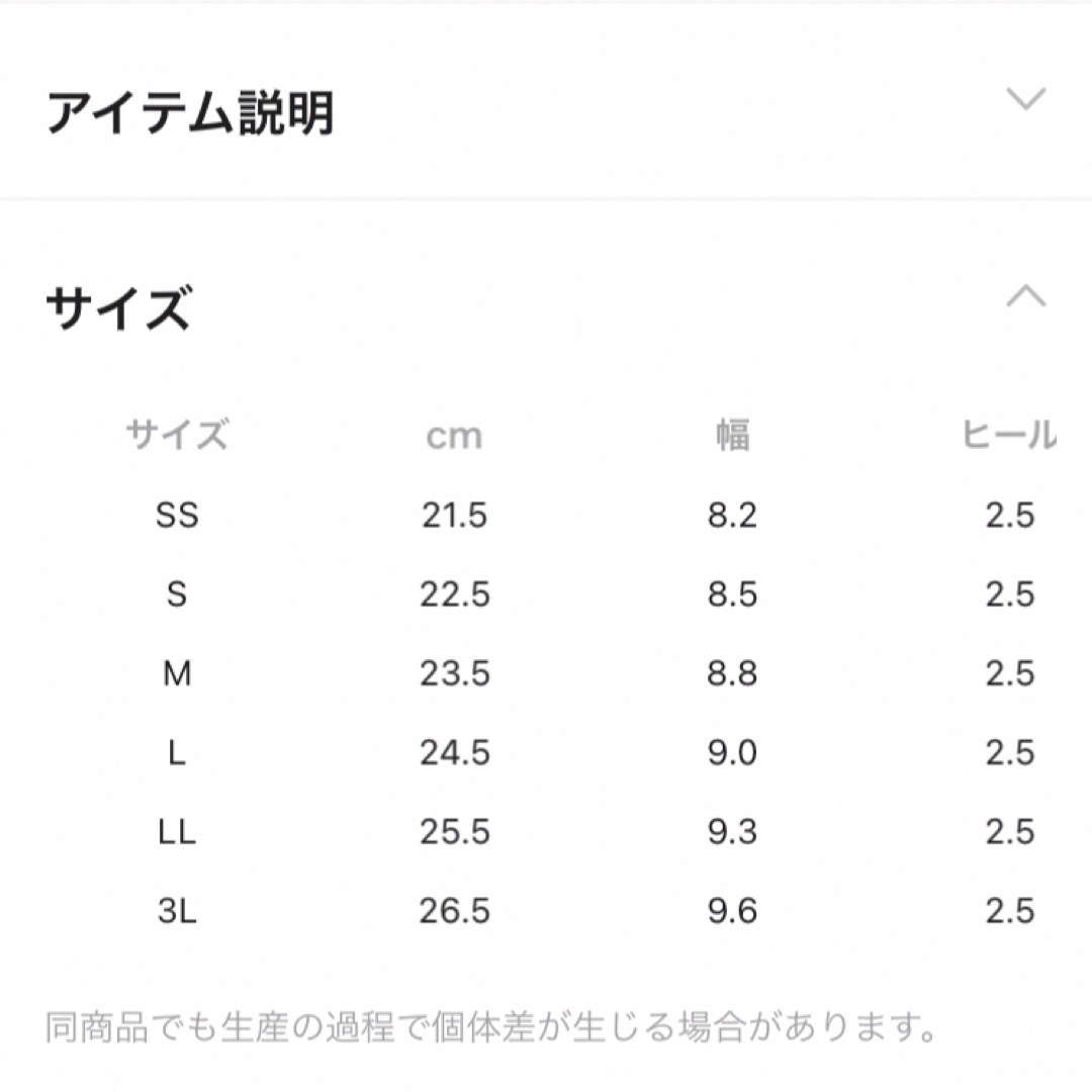 ORiental TRaffic(オリエンタルトラフィック)のレースアップレインシューズ R-1010 ORiental TRaffic レディースの靴/シューズ(レインブーツ/長靴)の商品写真