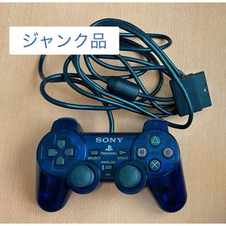 プレイステーション2(PlayStation2)のプレステ2 コントローラー　DUALSHOCK2 ブルー(その他)