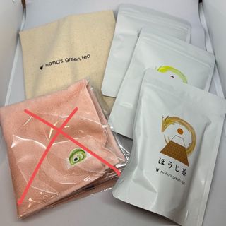 ナナズグリーンティー 玄米茶 宇治煎茶 ほうじ茶 ティーバッグ(茶)