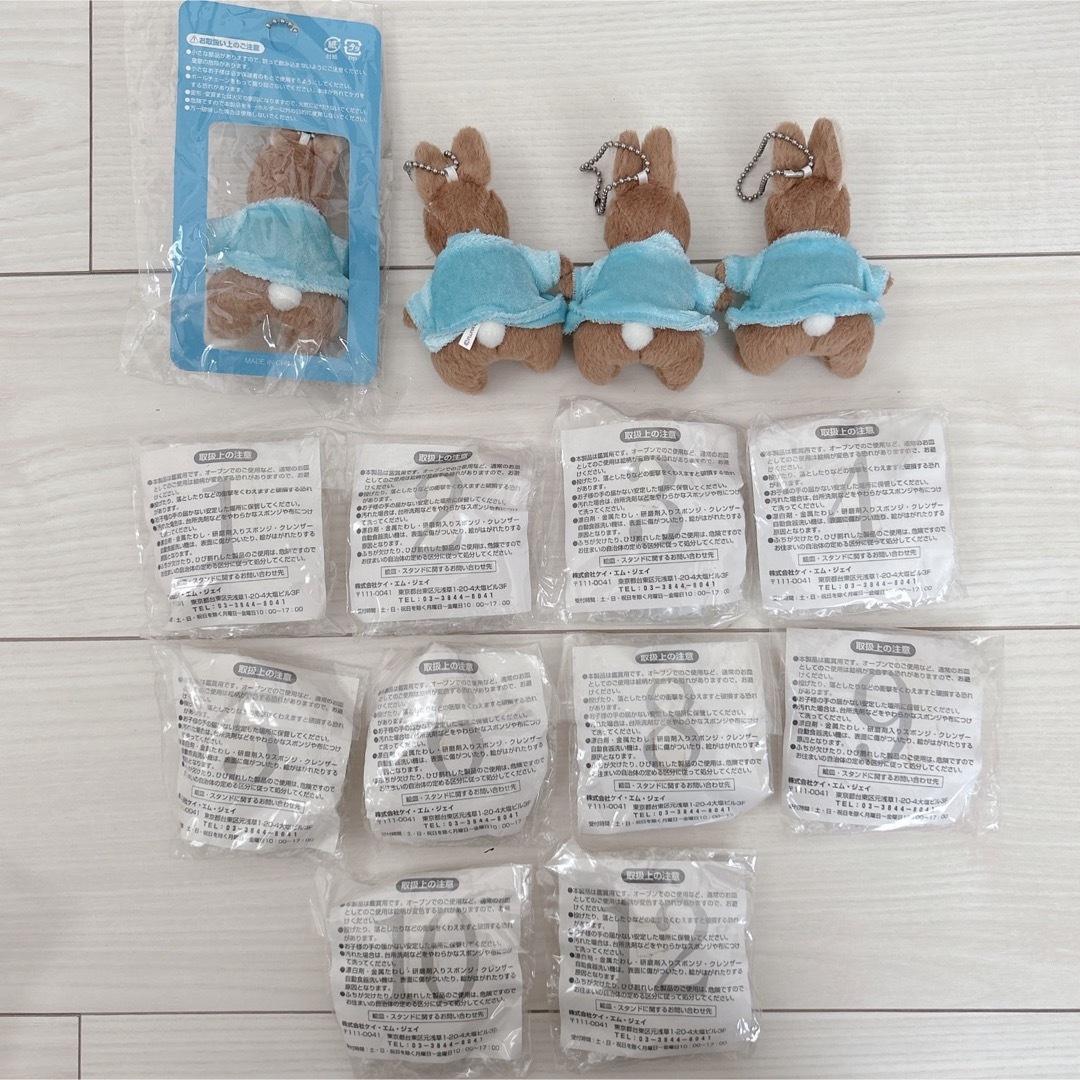 PETER RABBIT（TM）(ピーターラビット)の⭐︎ミッフィー様　専用です⭐︎ エンタメ/ホビーのおもちゃ/ぬいぐるみ(キャラクターグッズ)の商品写真