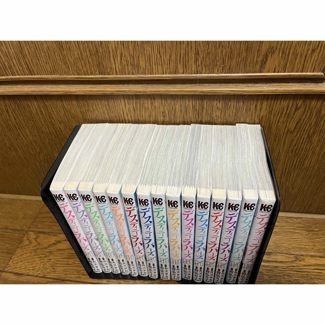 完結】デスティニーラバーズ全巻1〜15巻セットの通販 by タコス 完結】デスティニーラバーズ全巻1〜15巻セットの通販 by タコス