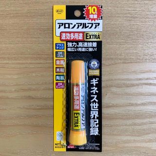 コニシ(KONISHI)のアロンアルフア EXTRA 速効多用途 アロンアルファ 瞬間接着剤(その他)