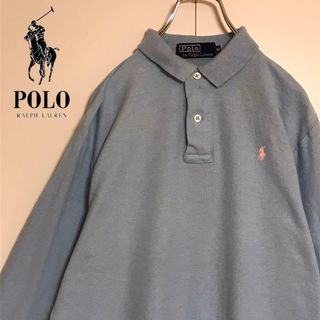 ラルフローレン(Ralph Lauren)の【人気定番】ラルフローレン　刺繍ロゴ入りポロシャツ　ライトブルー　E1110(ポロシャツ)