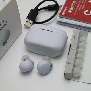 ソニー(SONY)の新品同様 WF-LS900N LinkBuds S  ホワイト(ヘッドフォン/イヤフォン)