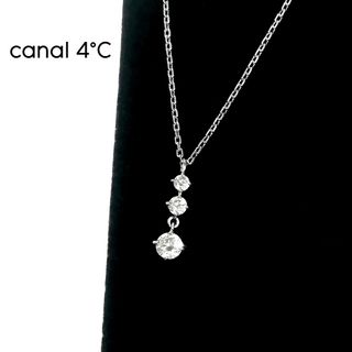 カナルヨンドシー(canal４℃)の(美品) カナル4°C トリロジーシルバーネックレス(ネックレス)