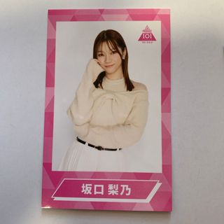 ME:I 日プオンラインくじ 坂口梨乃 チェキ風カード トレカ(アイドルグッズ)