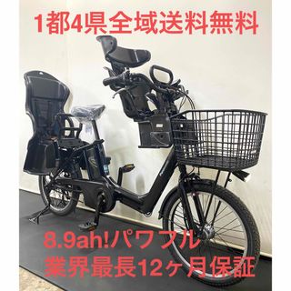 電動アシスト自転車　パナソニック　ギュットアニーズ　20インチ 子供乗せ　黒色(自転車本体)