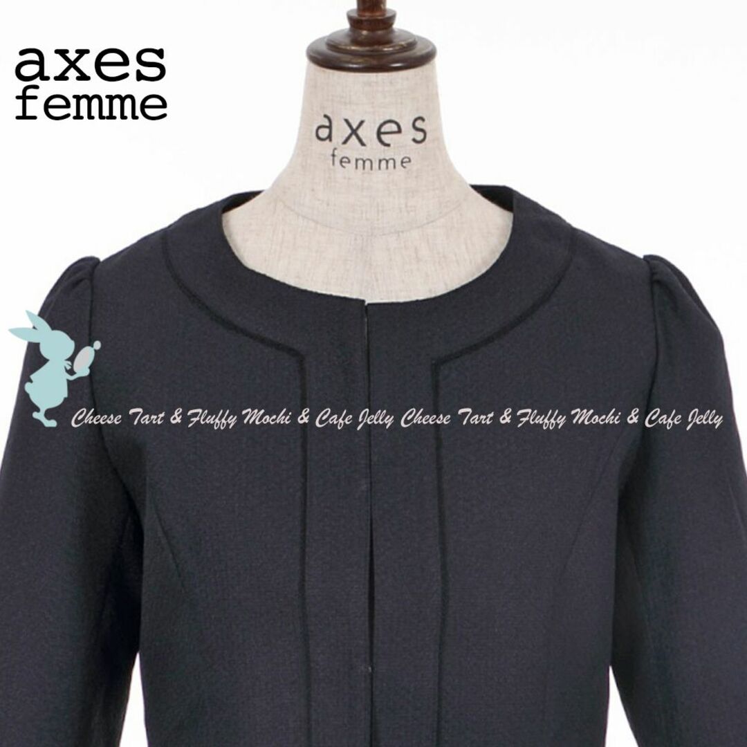 axes femme(アクシーズファム)のaxes femme パイピングツイードジャケット 紺 L レディースのジャケット/アウター(ノーカラージャケット)の商品写真