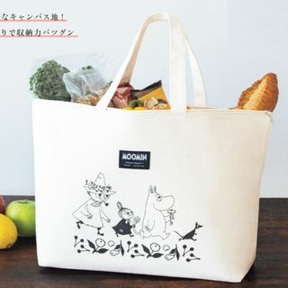 ムーミン(MOOMIN)のムーミン A3サイズも入る 超BIGキャンバスバッグ(トートバッグ)