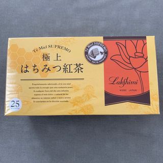 極上 はちみつ紅茶(茶)