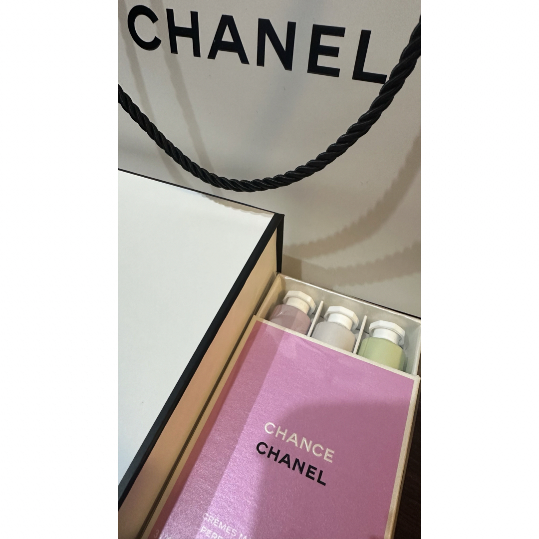 CHANEL(シャネル)の新品未使用　シャネル　チャンス　クレーム　マン　3種　ハンドクリーム コスメ/美容のボディケア(ハンドクリーム)の商品写真