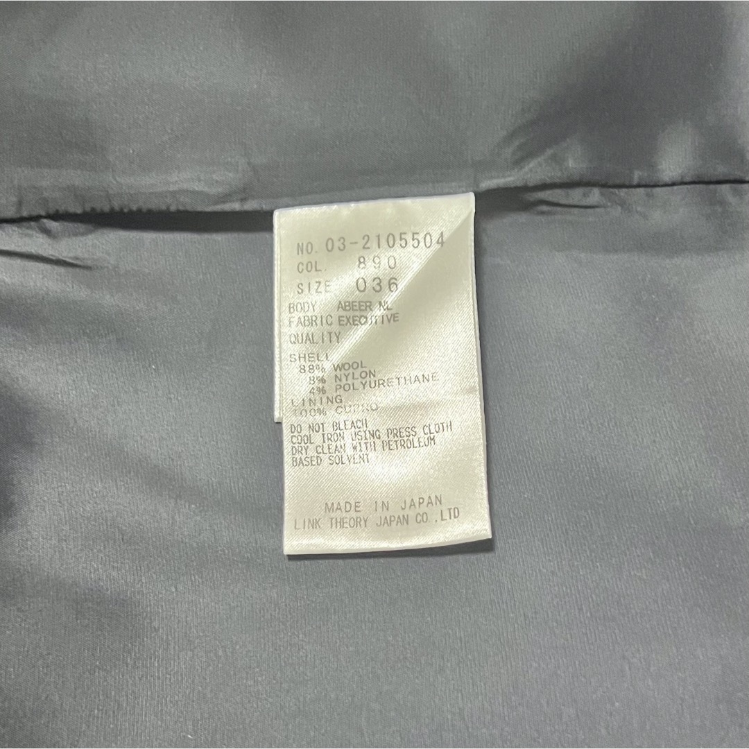 Theory luxe - theory luxe Executive Abeer NL ワンピース 難 Theory luxe - theory luxe Executive Abeer NL ワンピース 難