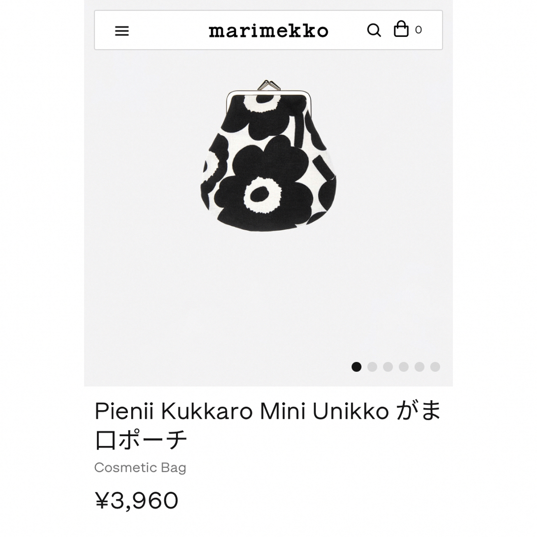 marimekko(マリメッコ)の新品 定価¥3960‼️マリメッコ Unikko がま口 ポーチ コインケース レディースのファッション小物(ポーチ)の商品写真